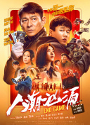 欧美亚洲日本国产综合网